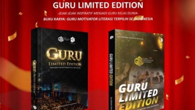 Guru Limited Edition
